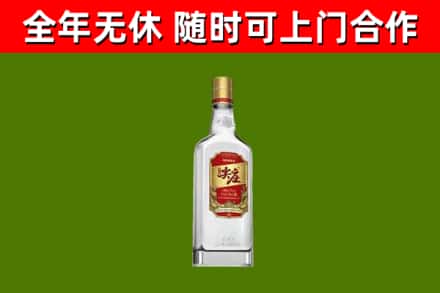 光明区烟酒回收尖庄酒.jpg
